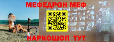 СК Свободный