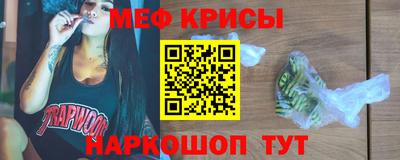 СК Свободный