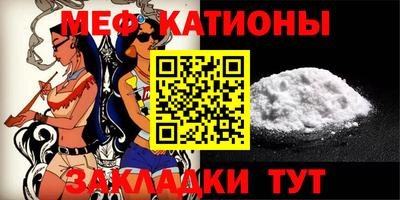 СК Свободный