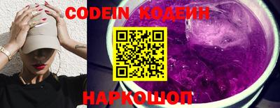 стаф Севастополь