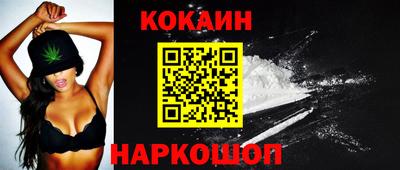 СК Свободный