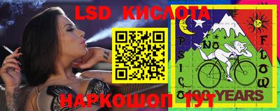 стаф Севастополь
