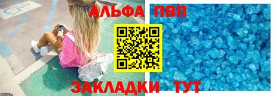 СК Свободный