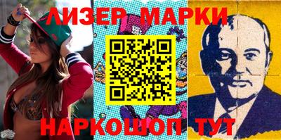 СК Свободный