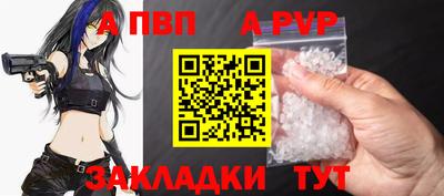 СК Свободный