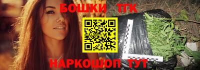СК Свободный