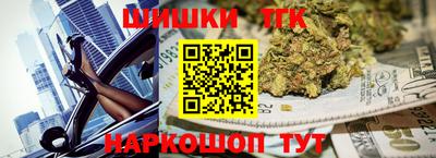 СК Свободный