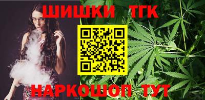 стаф Севастополь