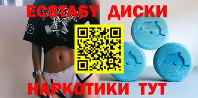стаф Севастополь