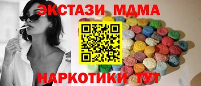 СК Свободный