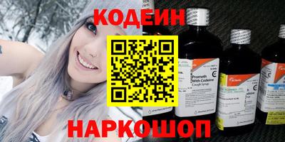 СК Свободный