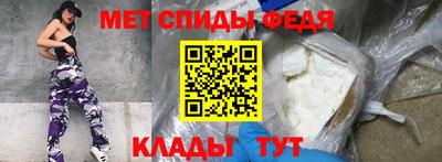 стаф Севастополь