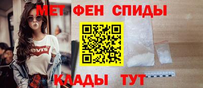 СК Свободный