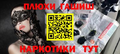 СК Свободный