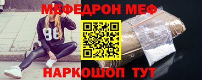 СК Свободный